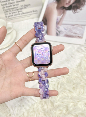 适用苹果手表S8表带iwatch9新款s9三珠树脂s7替换带Apple watch Ultra男女生SE个性秋季小众高级感创意手表带