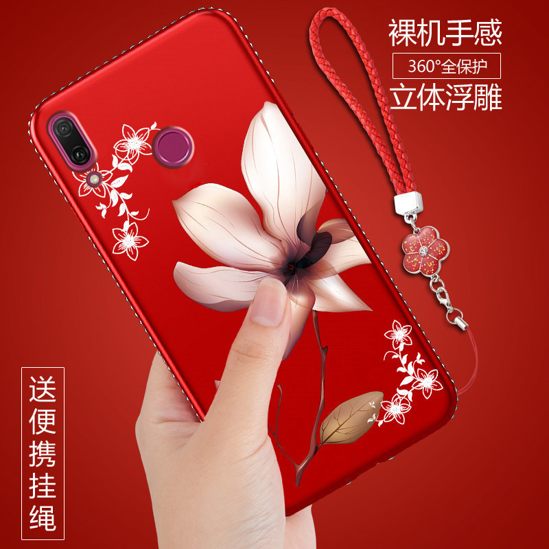 红米note7手机壳女款Redmi note7保护套M1901F7E防摔套小米红米7手机壳红米7pro软壳M1901F7C个性T红米7A女潮