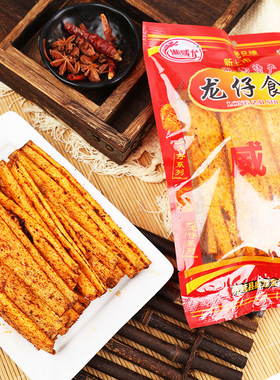 湘威龙老款辣条辣卷回忆记忆零食香辣过瘾威龙龙仔两种包装随机发