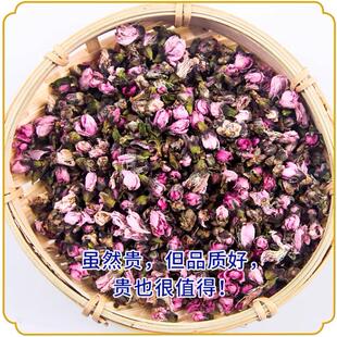 爷爷摘的深山野生 桃花 中药材干花桃花茶泡茶泡水桃花