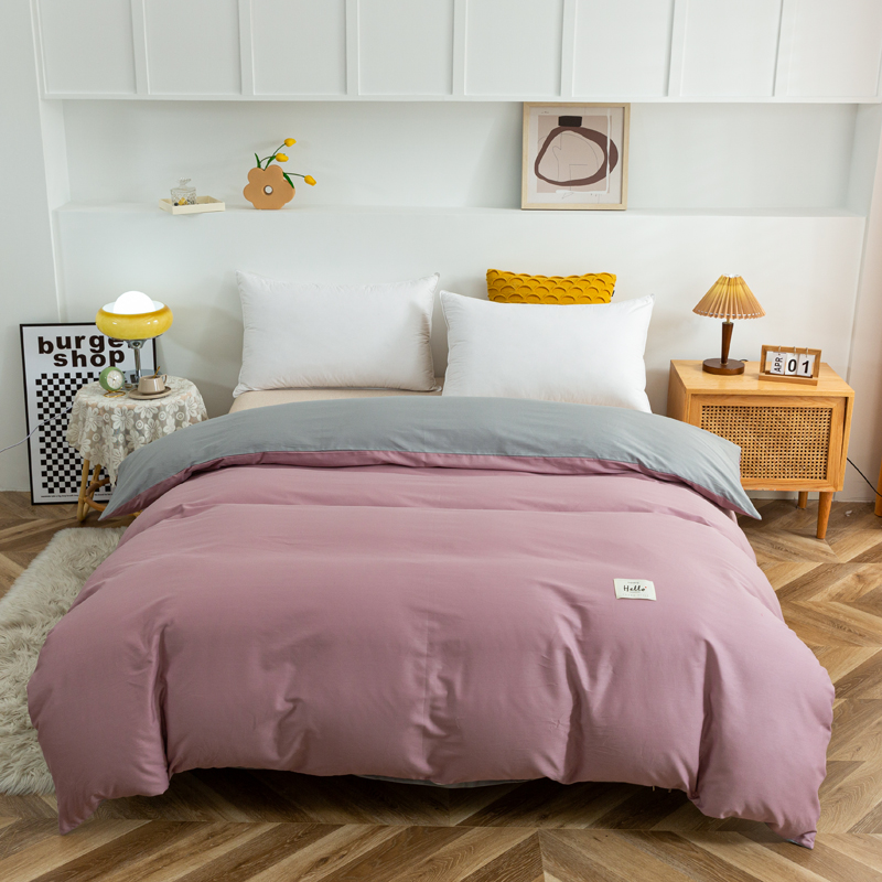 多喜爱家纺纯棉被套单独件150x200x230全棉磨毛被罩学生宿舍双人