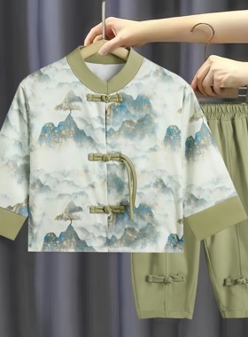 六一儿童演出服汉服男童中式套装幼儿园中国风唐装小学生古装男宝