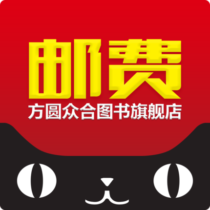 测试勿拍！不发货内部测试链接