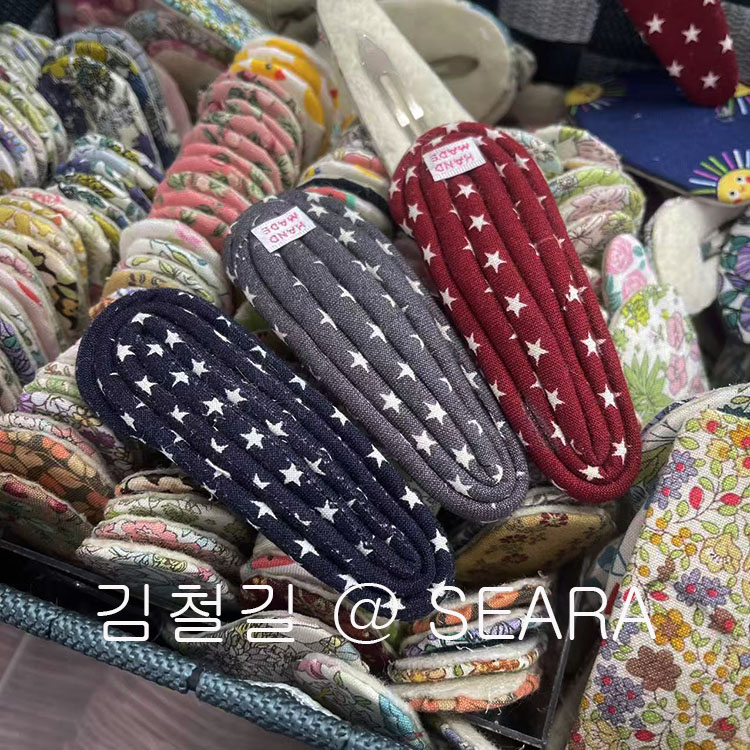 1个 正品韩国产发饰流行甜美田园碎花发夹刘海碎发BB边夹掰掰夹