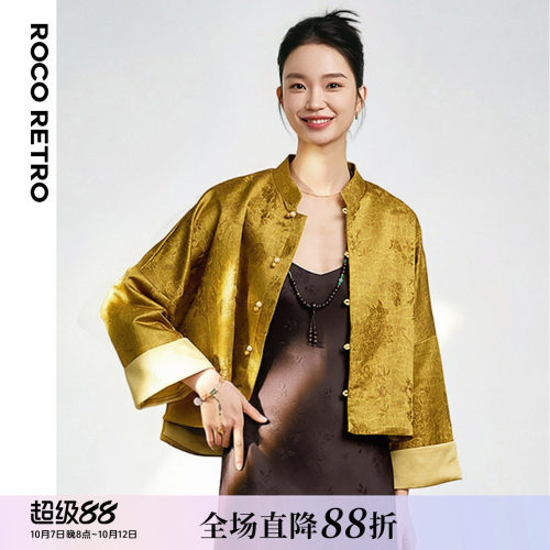 新中式金色油丝人丝提花衬衫外套