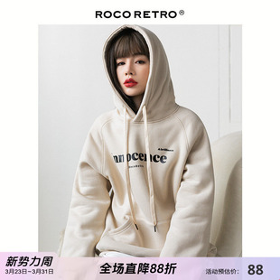 上衣 高端白色连帽卫衣女加绒加厚宽松ins设计感新款 清仓特价