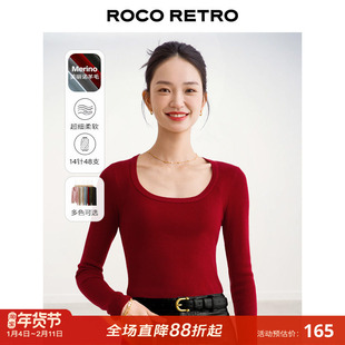 ROCO秋冬新款 时髦U领马蹄领樱桃红色超细羊毛针织衫多色长袖毛衣