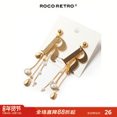 清仓特价 ROCO字母R流苏铜镀18K真金哑光珍珠吊坠时髦耳环