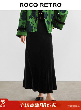 ROCO秋冬新款 光泽感真丝丝绒斜裁高腰长裙桑蚕丝天鹅绒半身裙