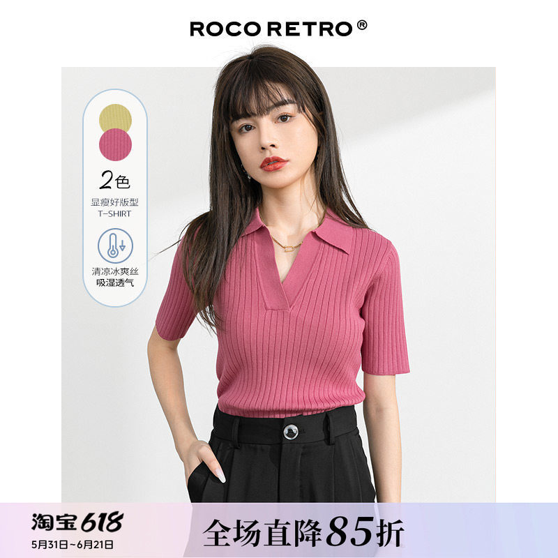 树莓粉色翻领薄款针织衫短袖上衣