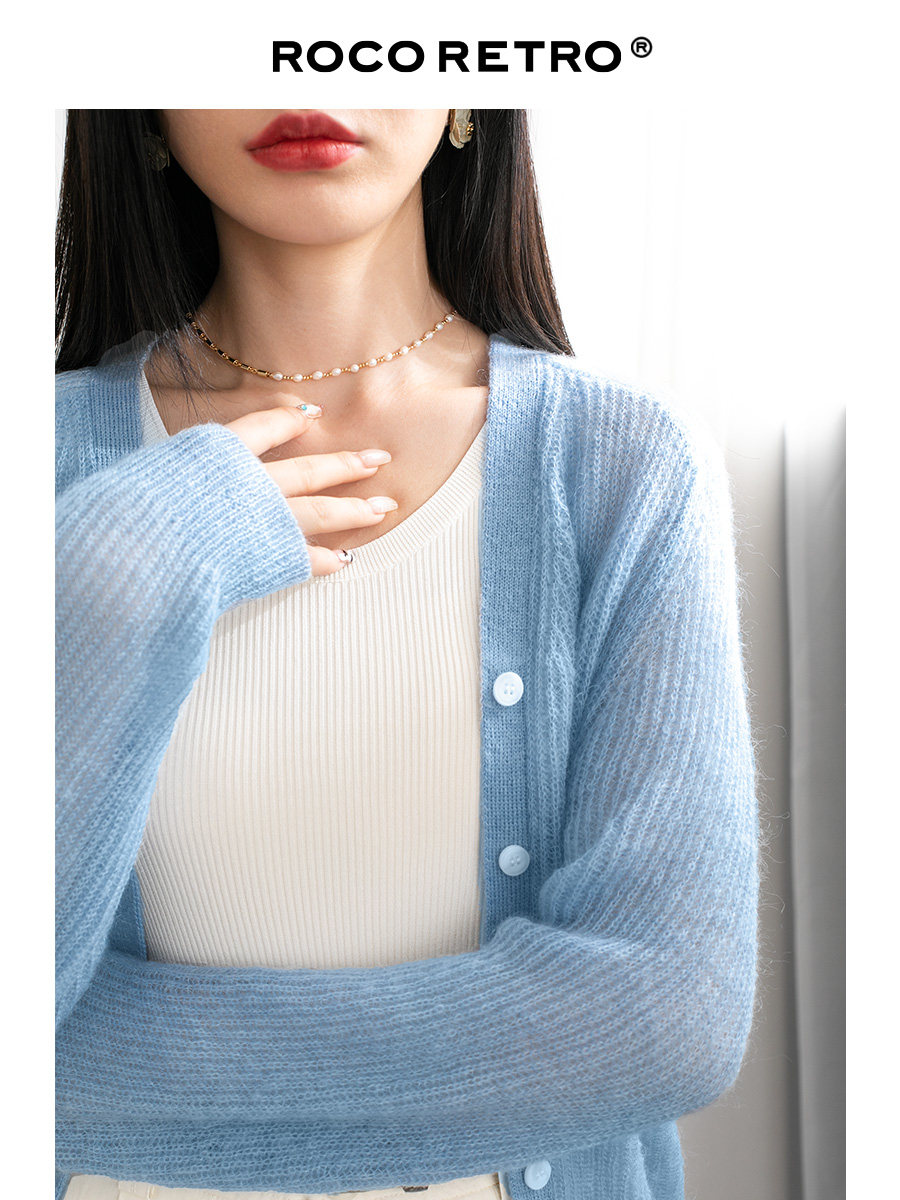 [클리어아웃 스페셜] 가을 겨울 여성을 위한 은은하고 활용도가 높은 촘촘하게 짜여진 모헤어 스웨터 컬러풀한 브이넥 긴팔 가디건