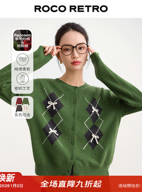 时髦知识分子风 ROCO秋季 密织浣熊绒菱格纹蝴蝶结羊毛针织衫毛衣