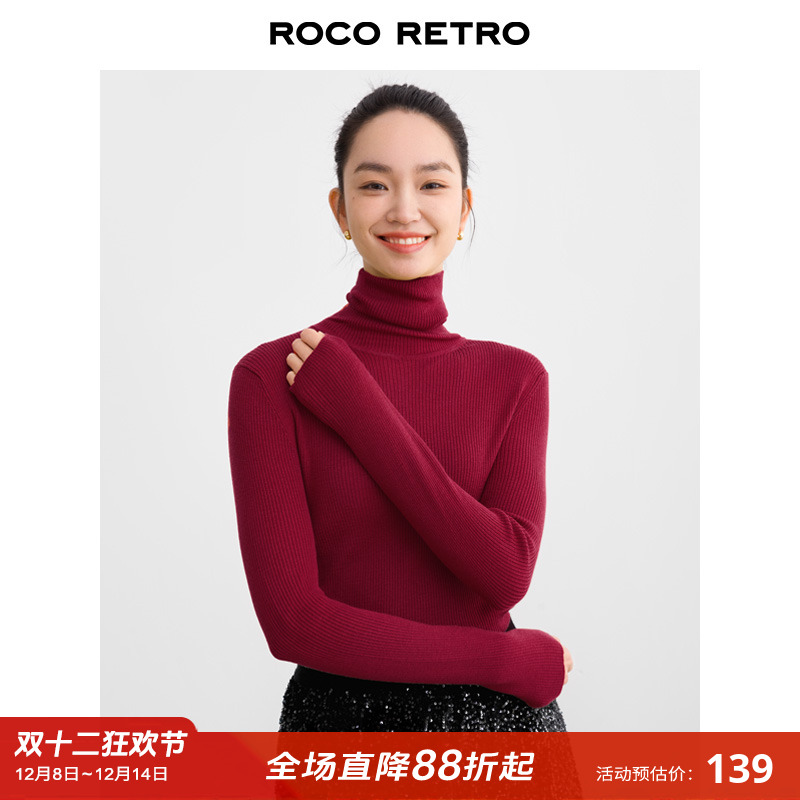 ROCO樱桃红超细美丽诺羊毛堆堆领针织衫女秋季新款打底衫高领上衣