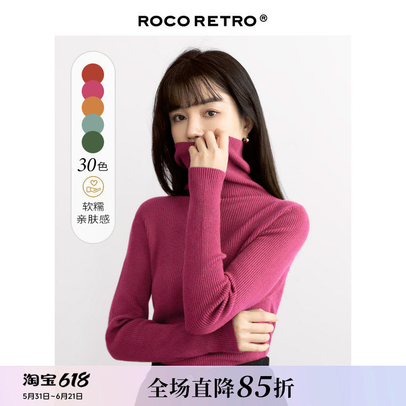 ROCO加厚高领针织衫女打底内搭
