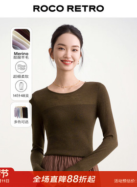 ROCO秋季新款 超细醋酸美丽诺巴素兰羊毛半透圆领修身针织衫毛衣