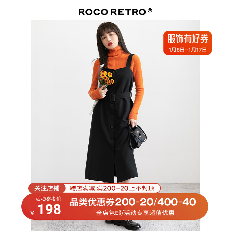 ROCO黑色西装背带裙女2023秋季新款独特别致a字中长款连衣裙