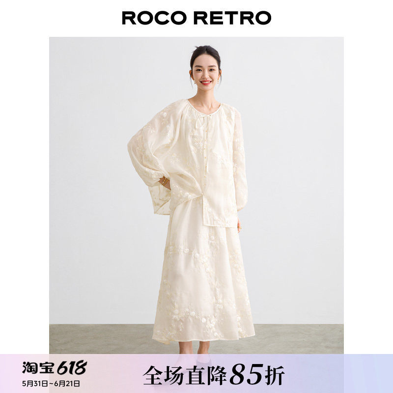 ROCO巨美! 重工满福刺绣白色套装女夏季chic高级感半身裙两件套