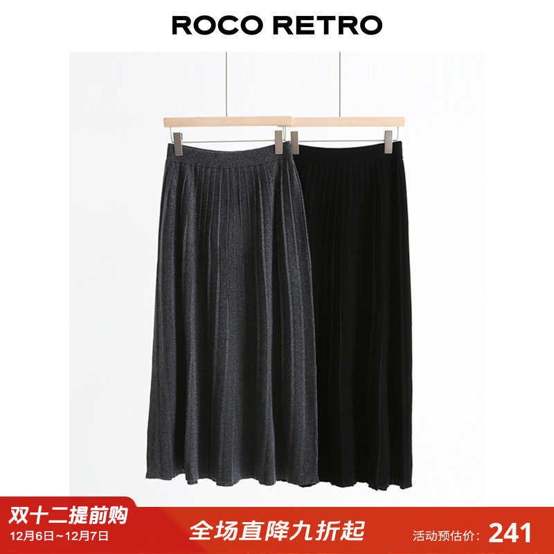 ROCO秋季新款 超细16针美丽诺羊毛闪光银线针织裙高腰显瘦百褶裙