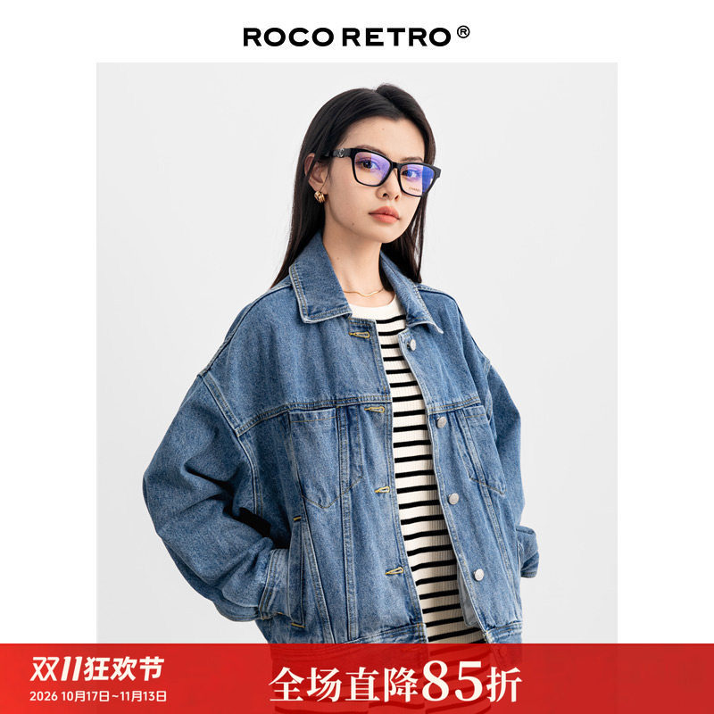 【清仓特价】ROCO复古水洗浅蓝色牛仔外套女宽松百搭翻领夹克上衣