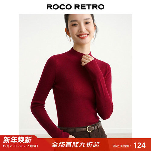 日本岛津无缝一线成衣ROCO秋冬新款超细羊半高领打底衫毛衣针织衫