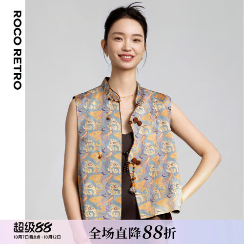 新中式敦煌美学人丝提花马甲上衣