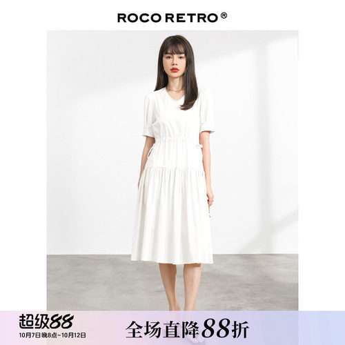白色纯棉府绸v领抽绳收腰连衣裙