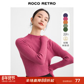 春季 慵懒风毛衣上衣 修身 打底衫 超值精选 树莓色半高领针织衫