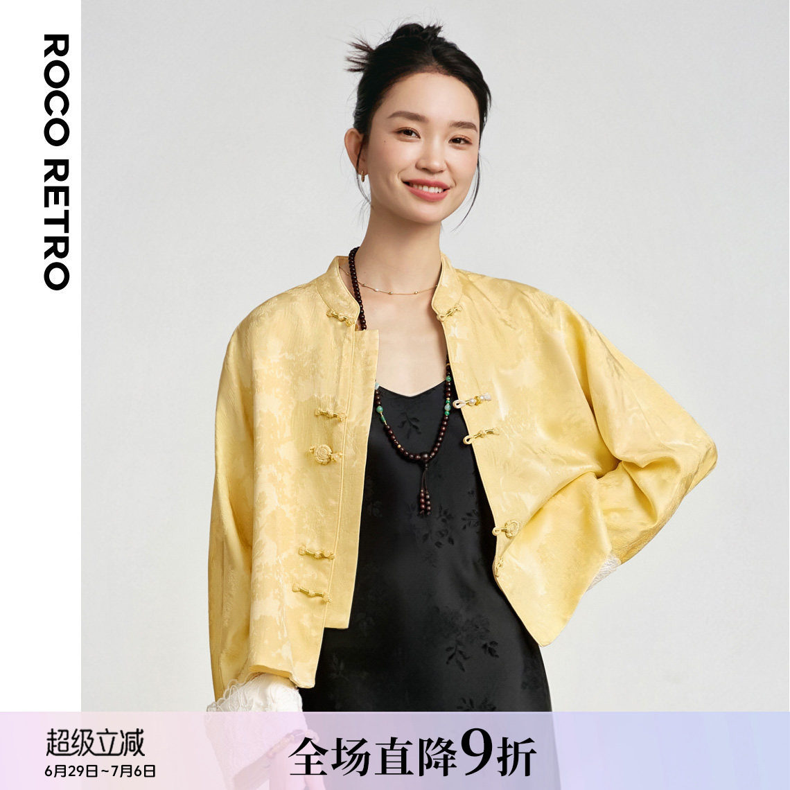 繁花似锦 ROCO新中式国风 人丝提花立领对襟盘扣薄款蕾丝刺绣外套 - 实物图