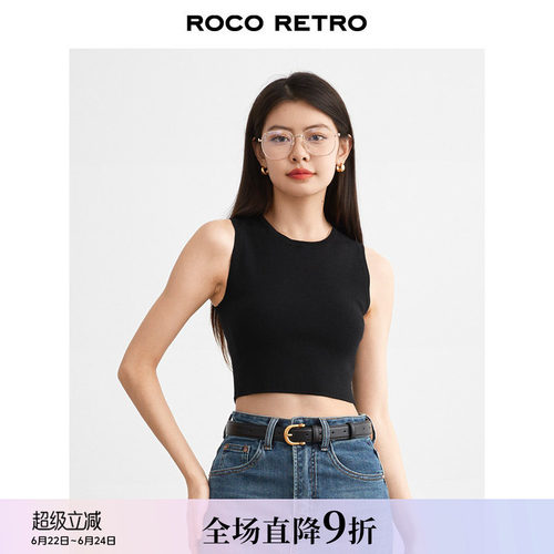 时髦露腰ROCO短款超细羊毛背心