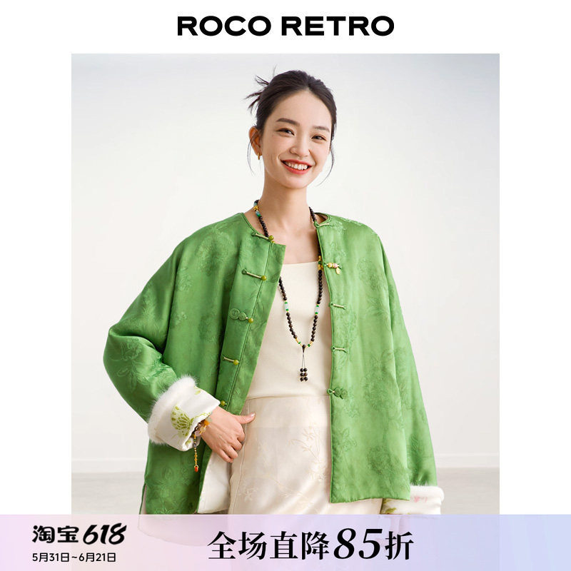国色天香 ROCO新中式国风 老钱风绿色貂毛圆领水貂毛加厚棉服外套