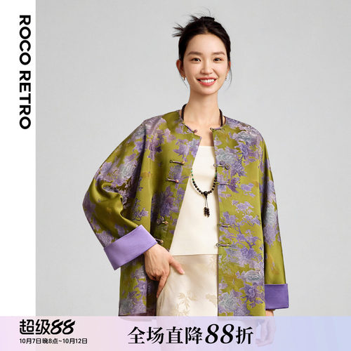 新中式老钱风万花锦提花对襟外套