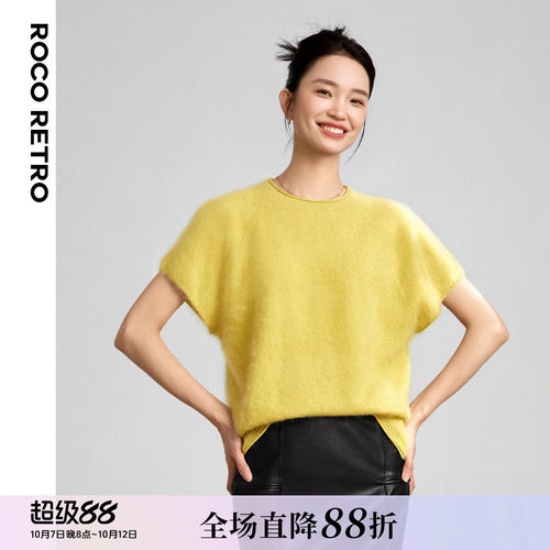 桑蚕丝羊毛羊绒卷边圆领短袖毛衣