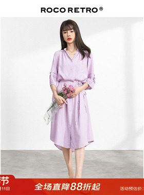 【清仓特价】ROCO轻薄紫色防晒衬衫裙女宽松气质减龄连衣裙子
