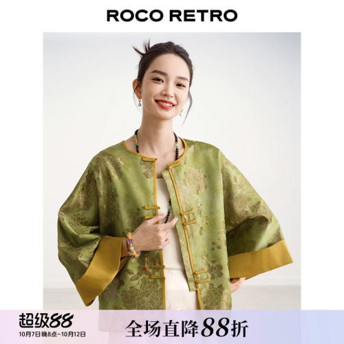 ROCO新中式国风 国色天香 光泽感人丝老缎印花对襟圆领外套上衣
