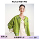 ROCO原创新中式 绿色光泽感对襟圆领盘扣人丝提花宽松外套 国风