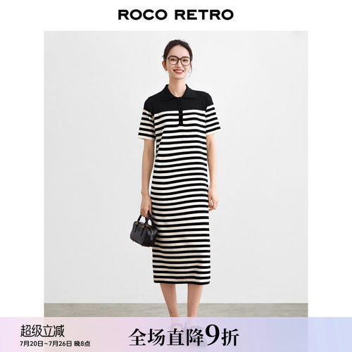 休闲减龄POLO领针织条纹连衣裙女