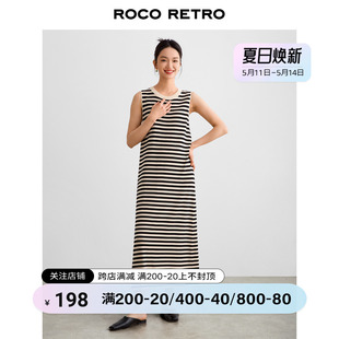 奥地利兰精天丝清凉感条纹薄款 连衣裙无袖 新款 ROCO2024夏装 裙子