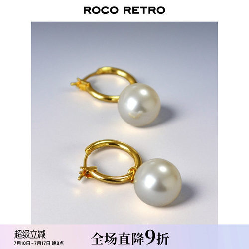 高保色黄铜镀金 时尚百搭法式文艺复古素圈仿珍珠高级感耳环耳饰