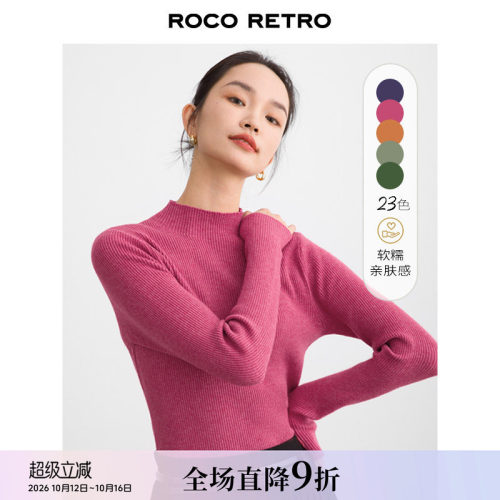 ROCO半高领修身打底针织衫毛衣