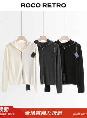 60支18针超细扬子纱 ROCO秋季新款 连帽美丽诺精纺纯羊毛上衣毛衣