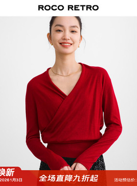 ROCO显白樱桃红色V领褶皱收腰针织衫女秋季细羊毛打底上衣毛衣