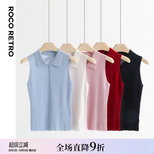 会呼吸亚麻针织背心翻领无袖上衣