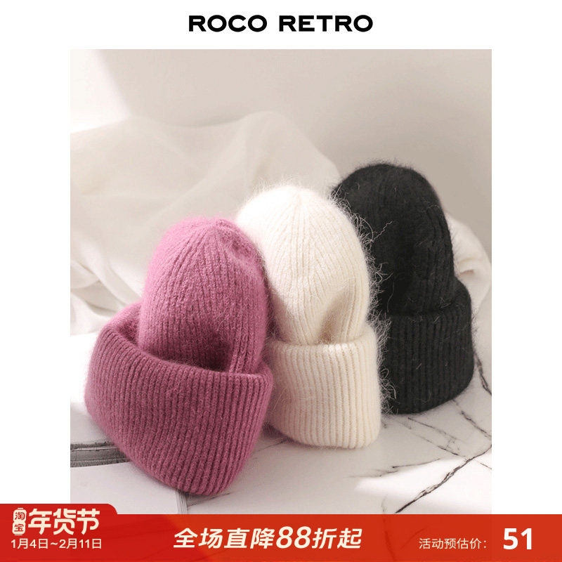 ROCO时髦复古搭配法宝密织安哥拉兔2026新款毛毛线帽冷帽保暖帽子,服饰配件/皮带/帽子/围巾,帽子,淘宝优惠券,粉丝福利购,淘宝优惠卷