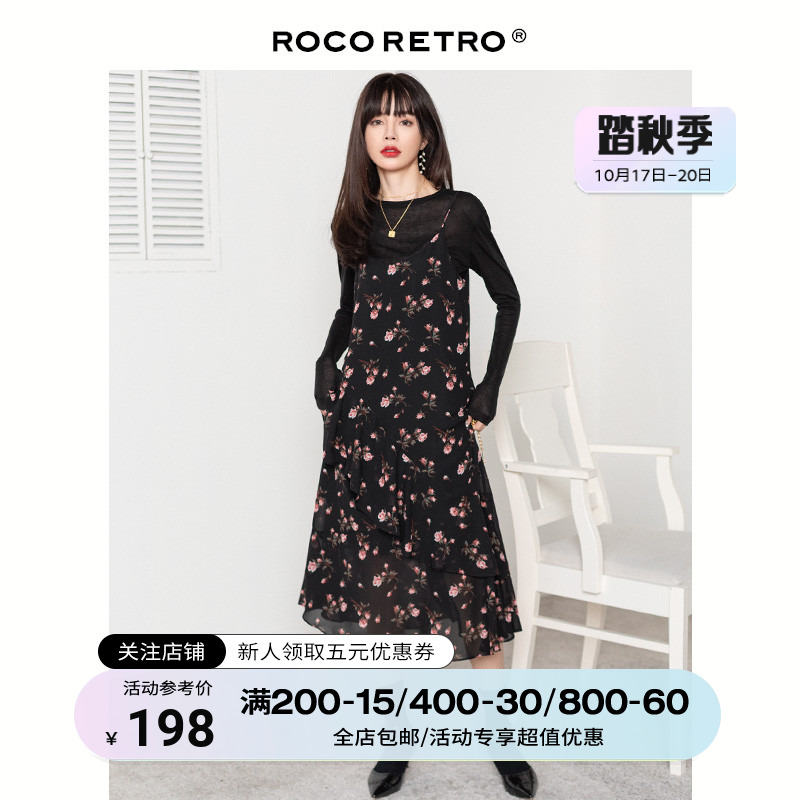 ROCO复古黑色碎花裙吊带裙女春休闲外穿雪纺法式设计感小众连衣裙