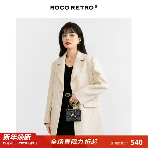 ROCO羊驼毛双面呢中长款大衣女