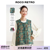 新款 春季 人丝宋锦提花对襟圆领盘扣马甲 ROCO国风新中式 宝花奔鹿
