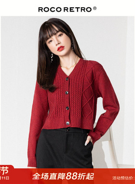 【清仓特价】定染花线浆果红色针织衫女短款开衫慵懒风毛衣外套