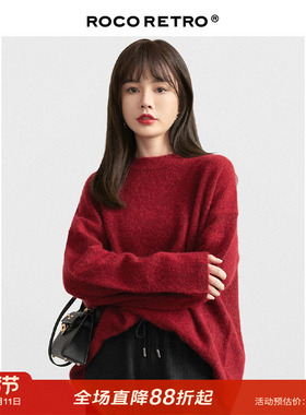 【清仓特价】红色马海毛宽松毛衣女半高领慵懒风设计感小众上衣