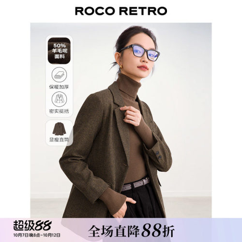 时髦书呆子风 含50%羊毛 复古人字纹毛呢夹棉西装秋冬加厚外套