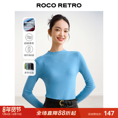ROCO秋冬新款16针60支超细美丽诺羊毛半高领针织衫百搭弹力打底衫